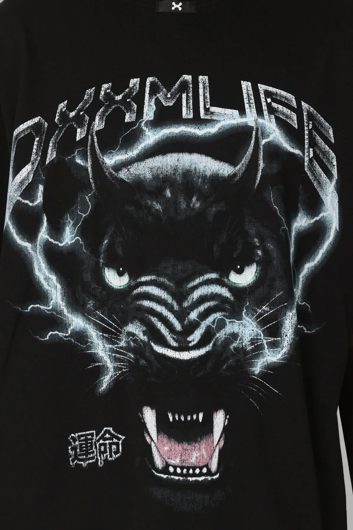 DXXMLife Panther Baggy T-Shirt Black
